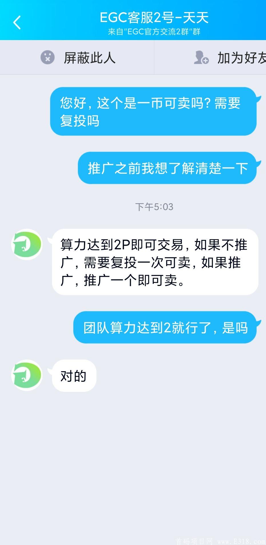 d6586be8477756c.jpg