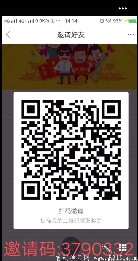 68cfb1361fbb25f.png