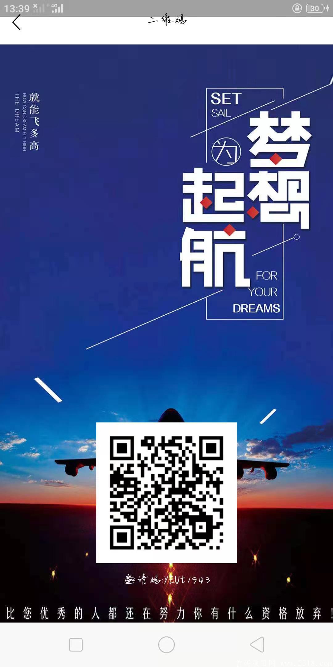 微信图片_20201220162712.jpg