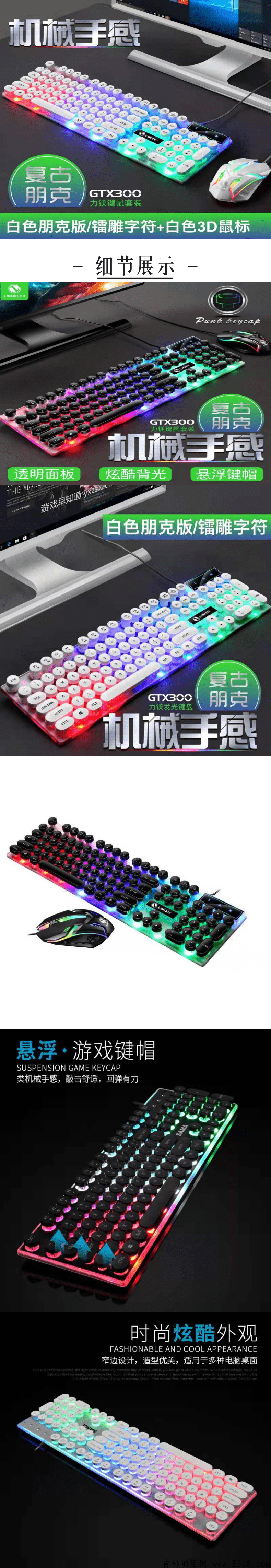 键盘.png