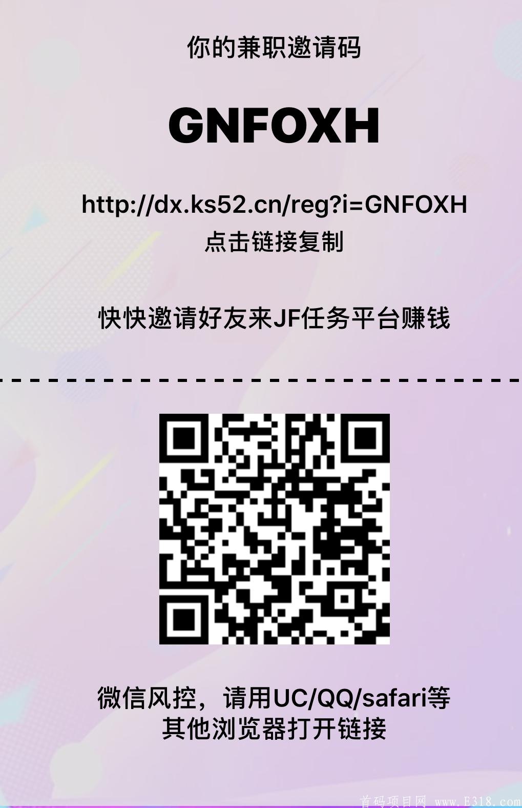 543A64BE-A2D9-4AC4-A918-4F59FD80E3A5.jpeg