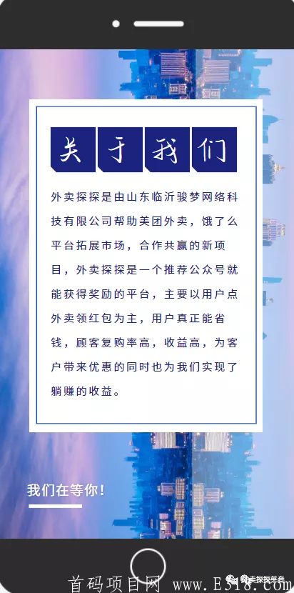 mmexport932f2ea93a4a24457dcca9de710b4ac8.png