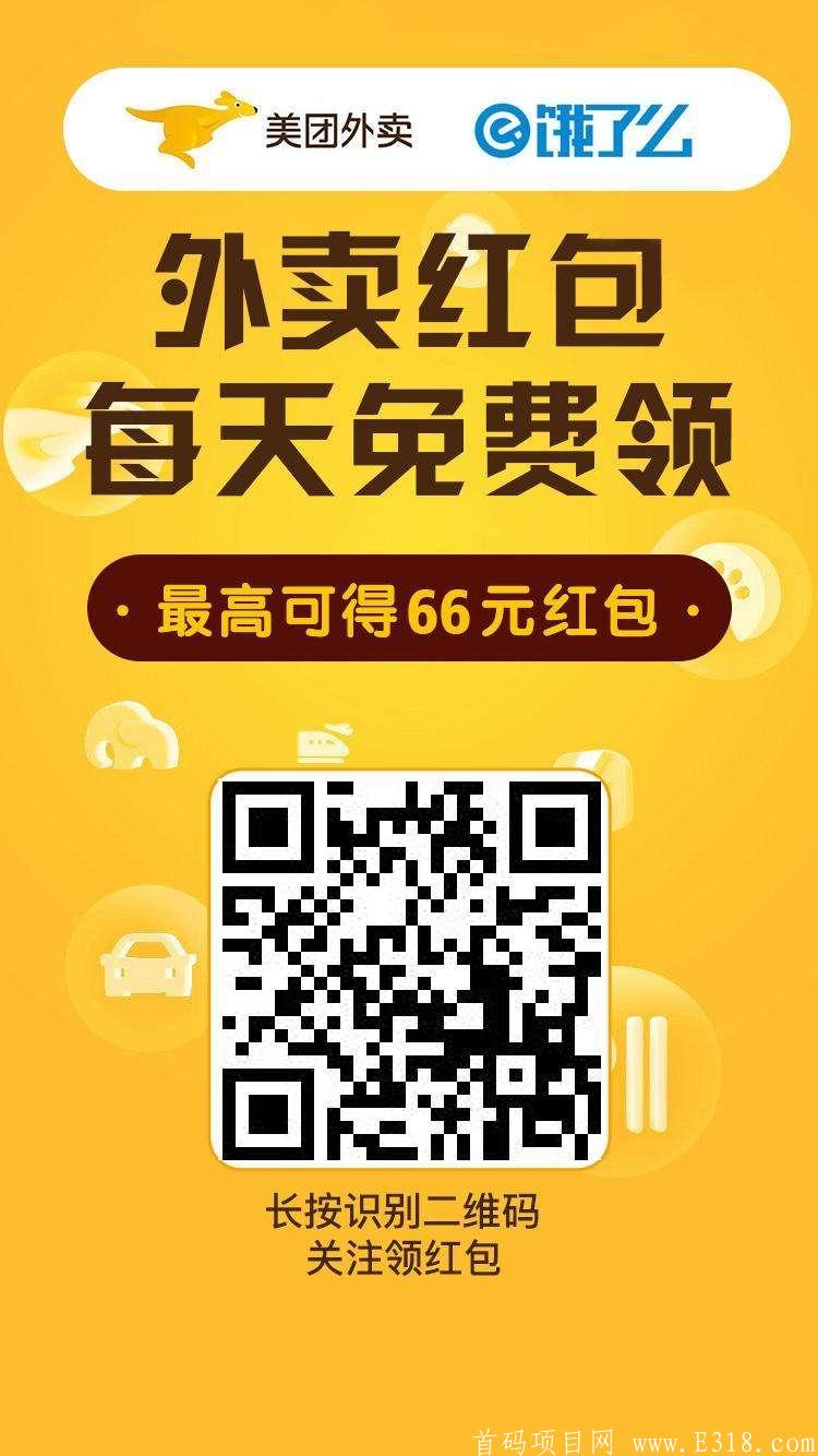 mmexport1608524123018.jpg