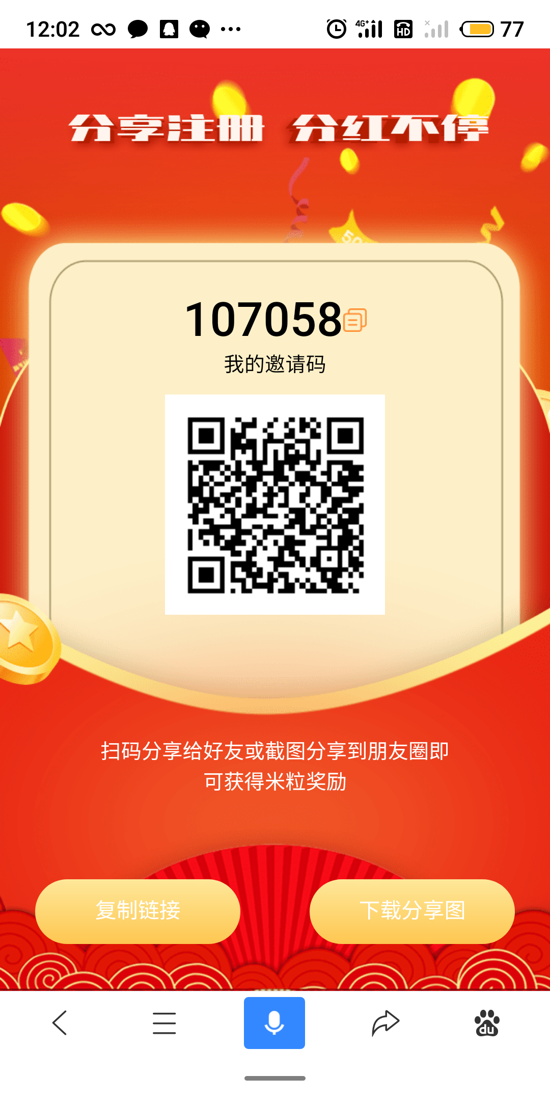 S01221-12021179.png