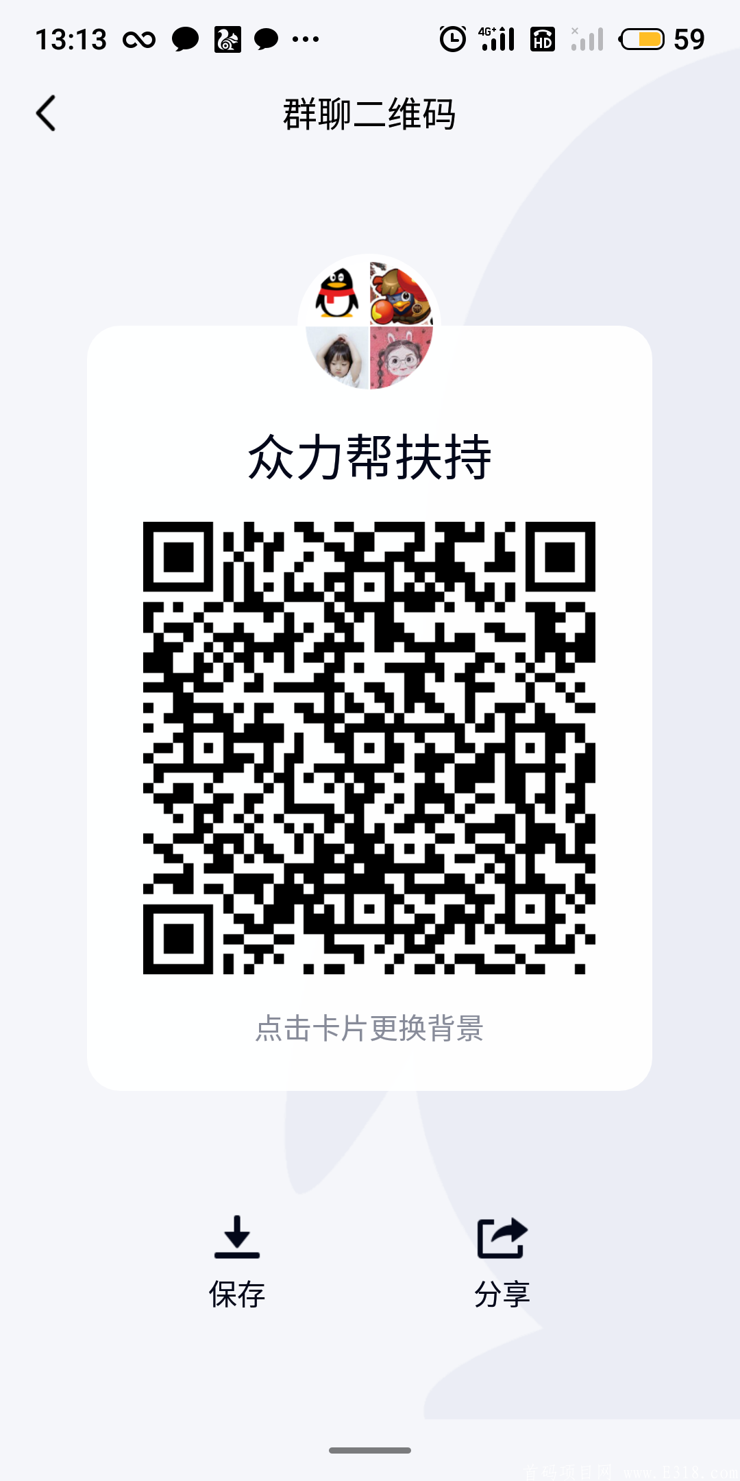 S01221-13131750.png