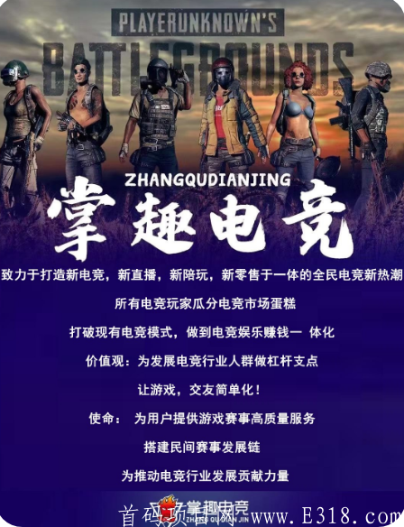 微信图片_20201221140302.png