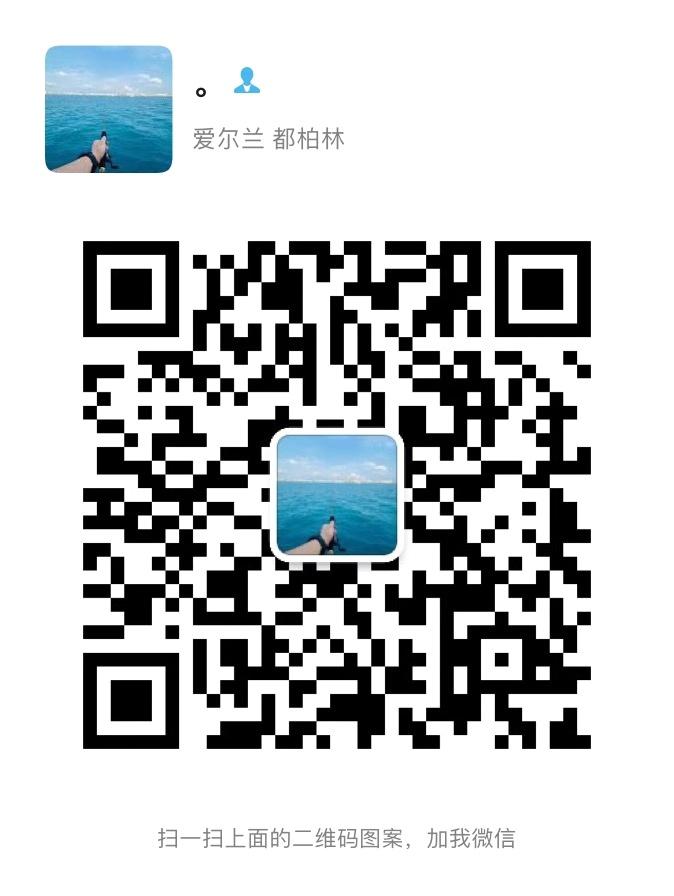 微信图片_20201221142848.jpg