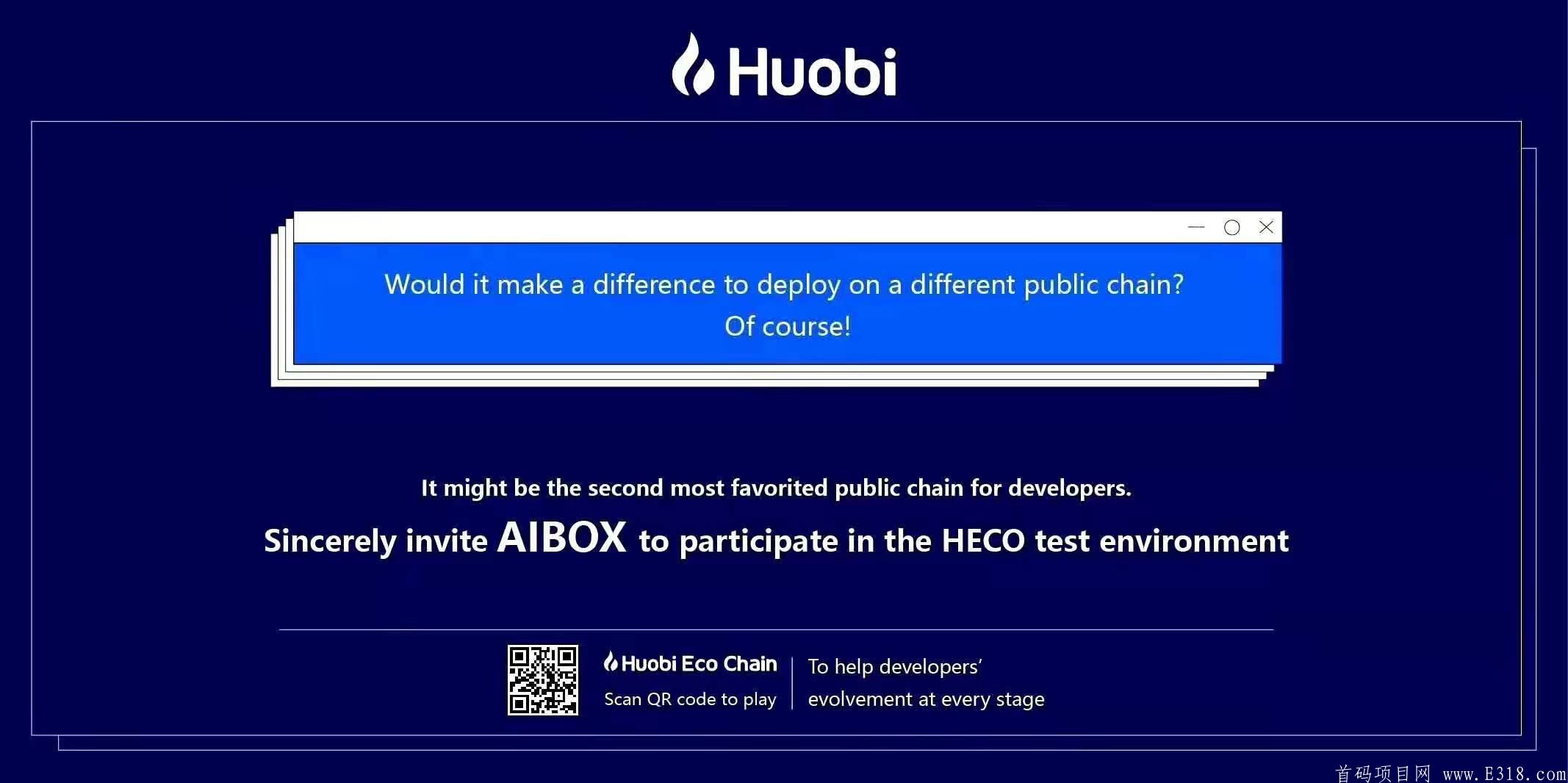 AIBOX免认证、多号零撸，共识挖kuang，已和火币网达成深度合作