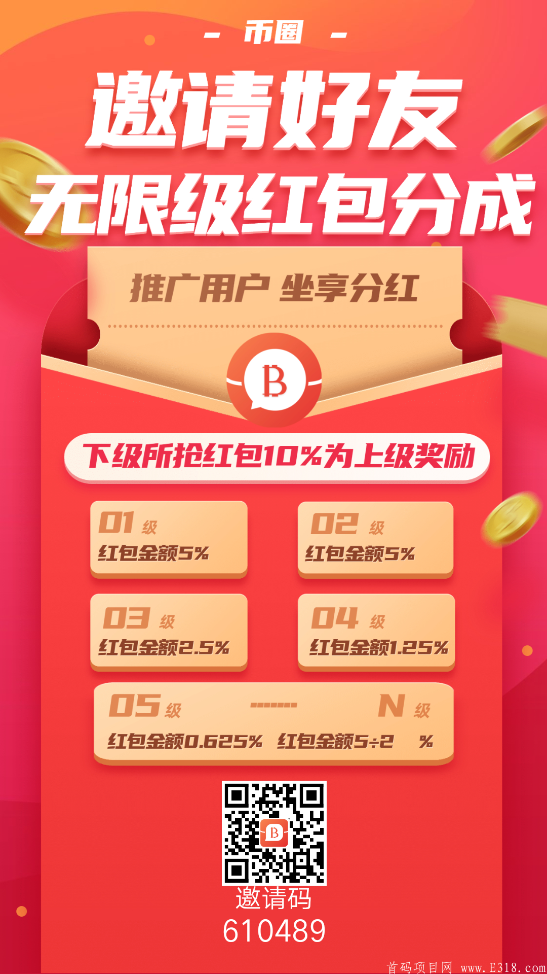 Screenshot_2020-12-22-10-07-57-44.png