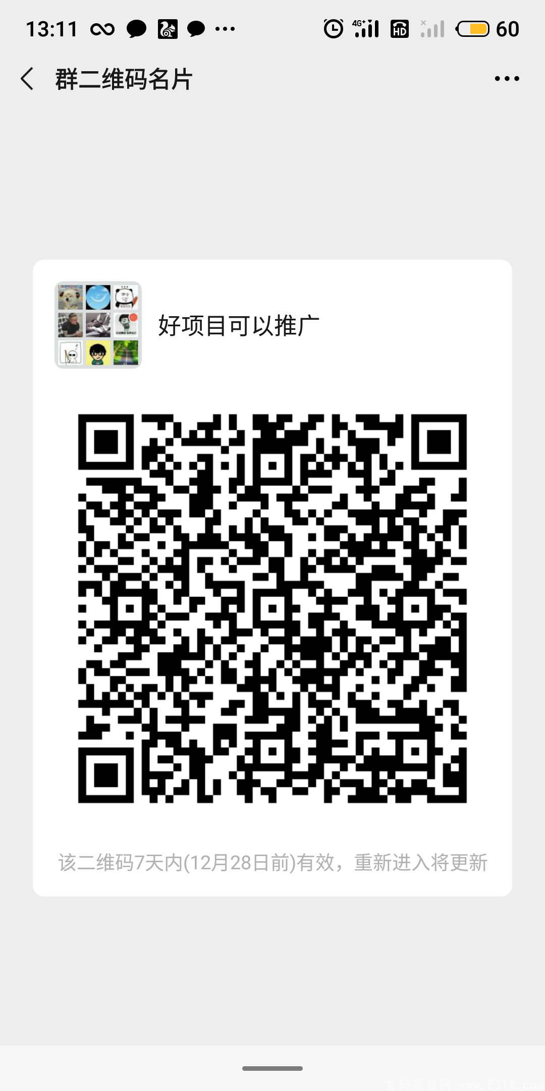S01221-13112743.png