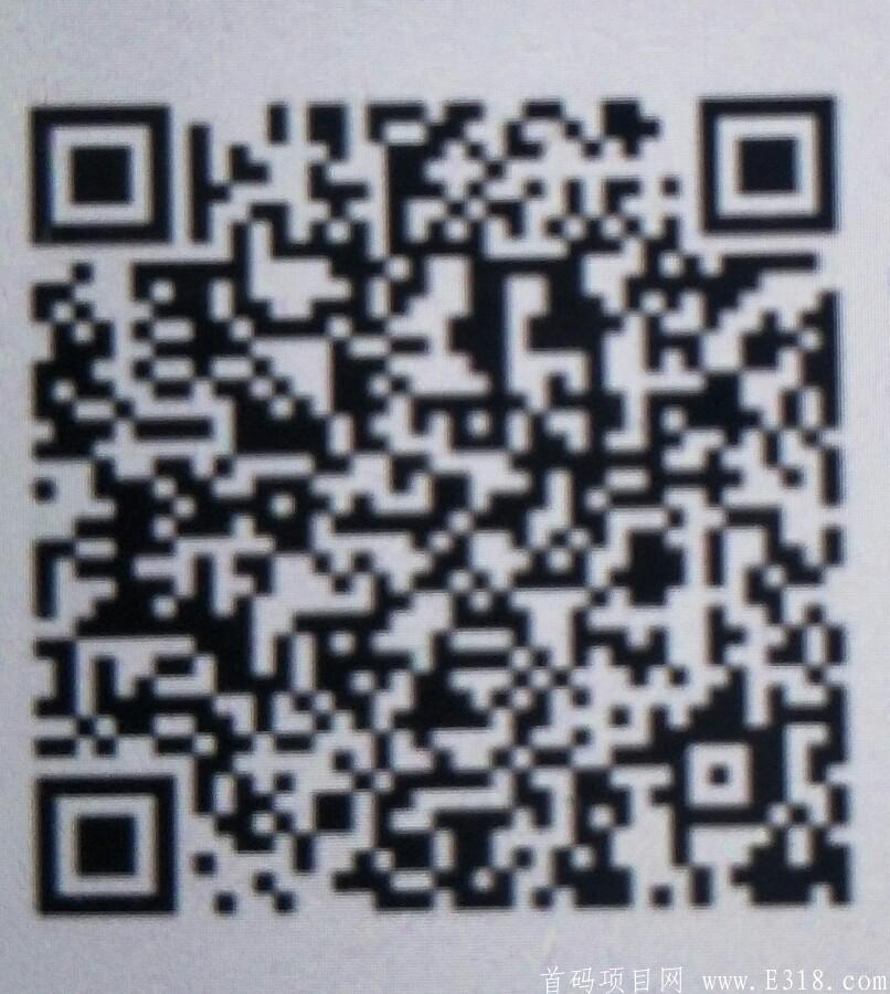 IMG_20201223_002948.jpg