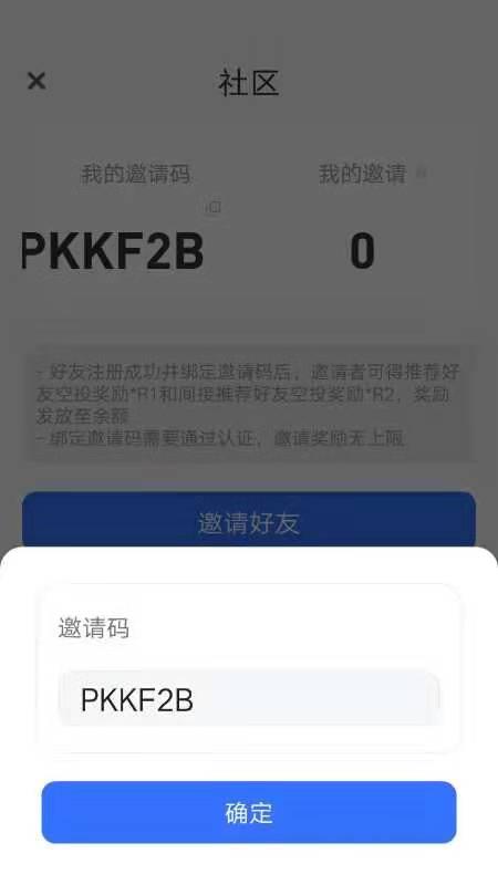 mmexport1608652888259.jpg