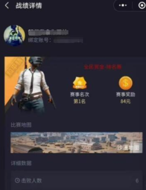 4.png 4.png