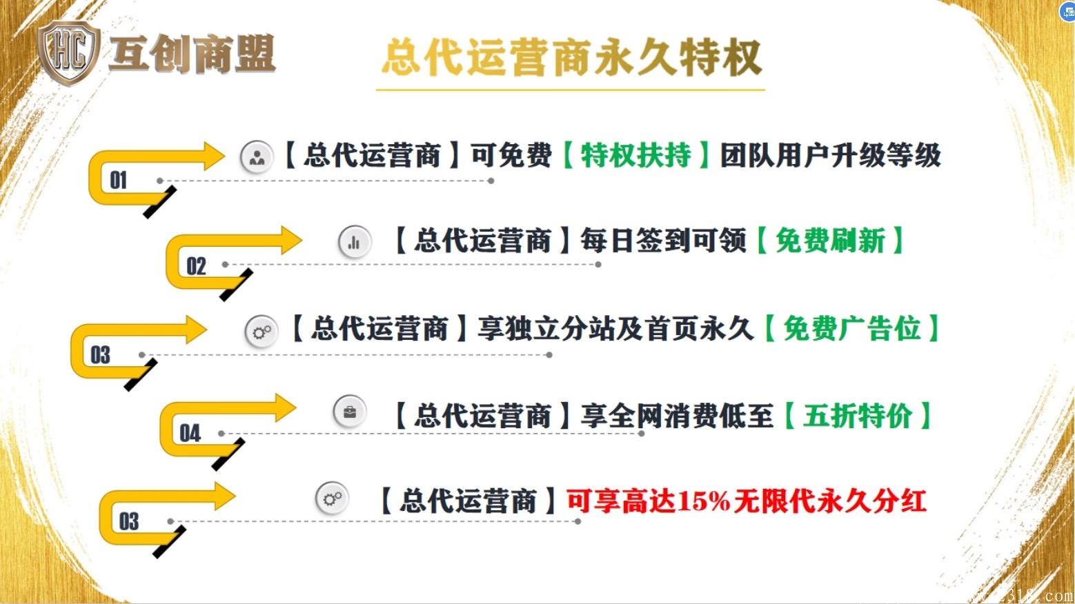 微信图片_20201224144542.jpg