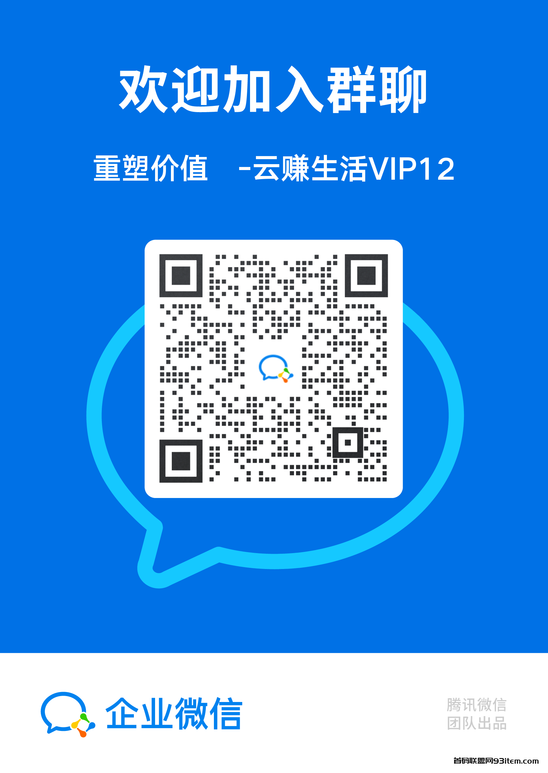 d982d9c1f5a780ed1375068247c411e