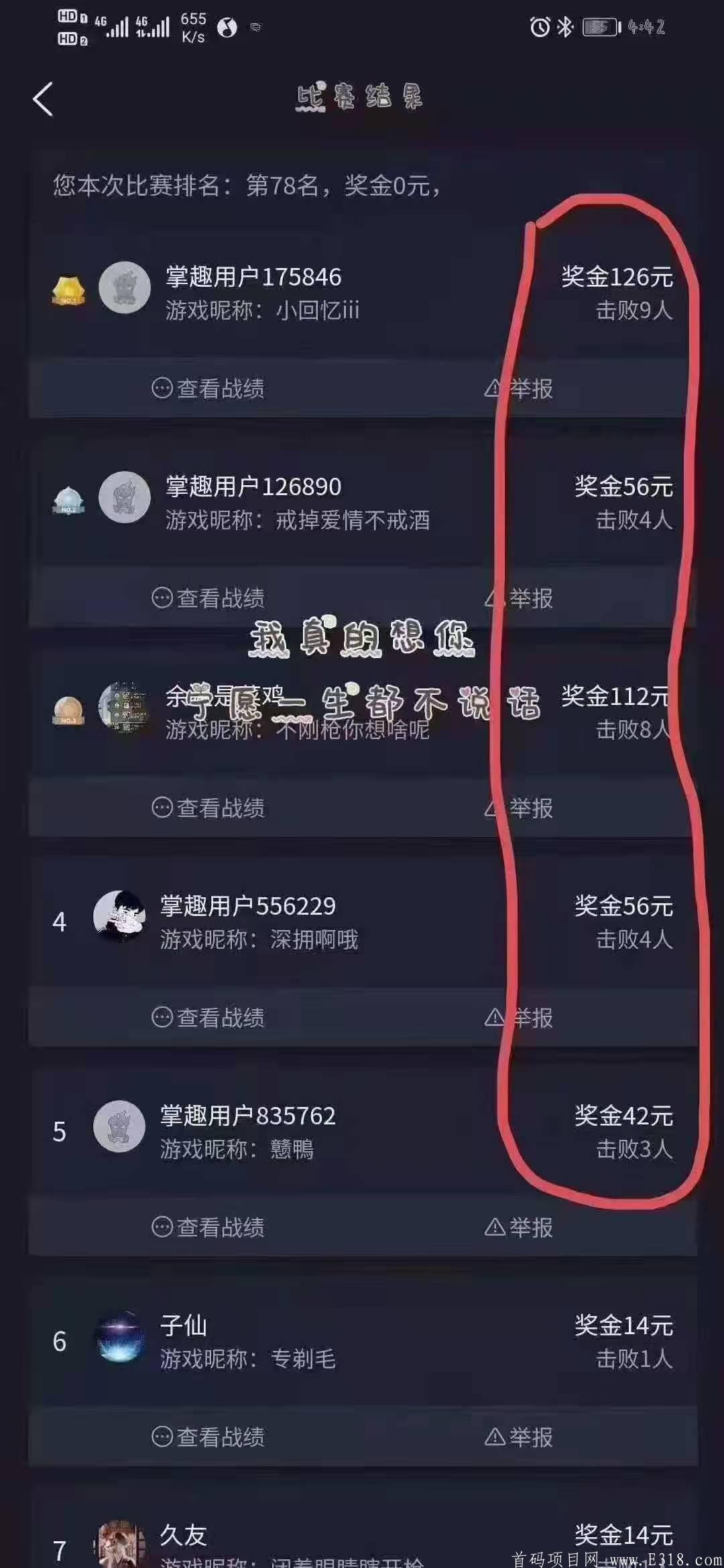 微信图片_20201225122224.jpg