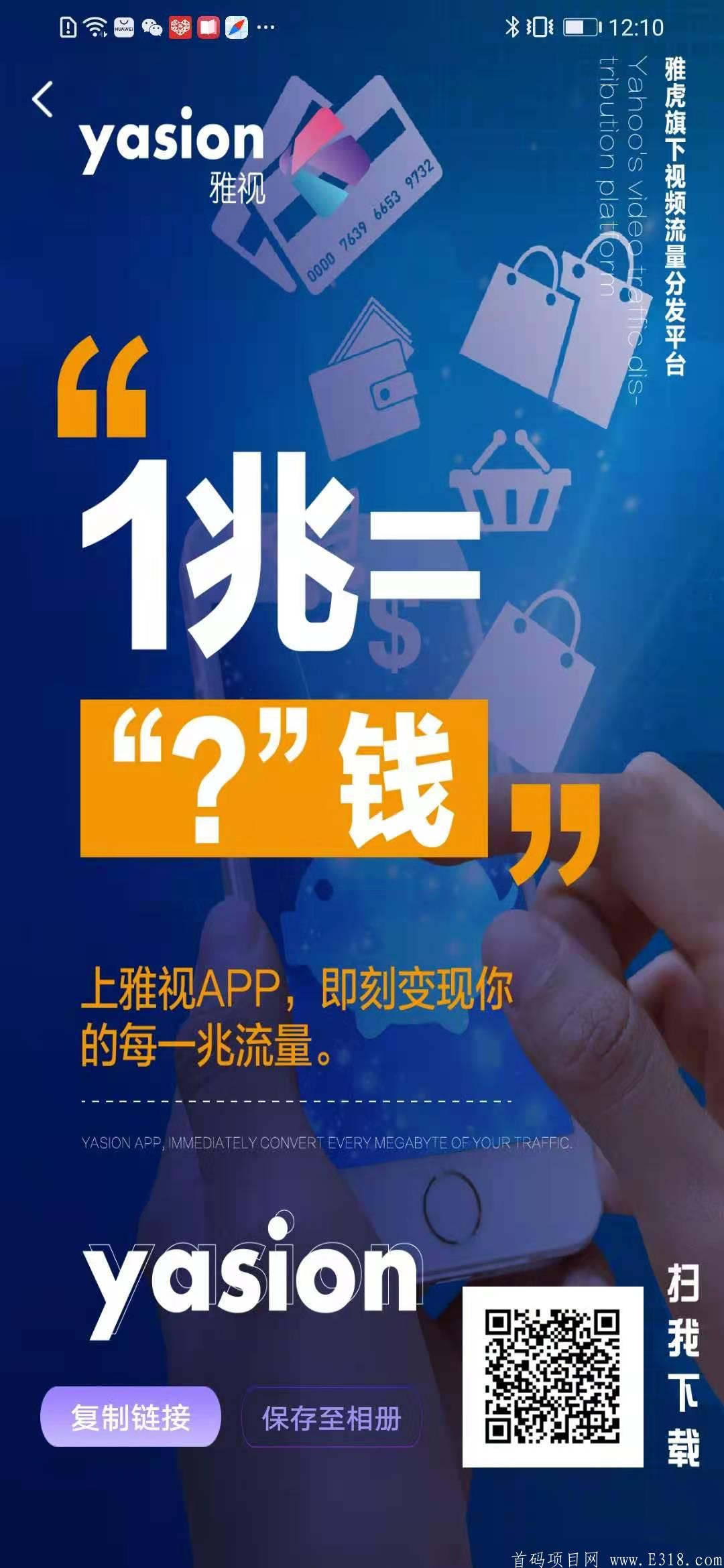 B46C199B-A3FB-4787-A195-CCEABCB407A8.jpeg