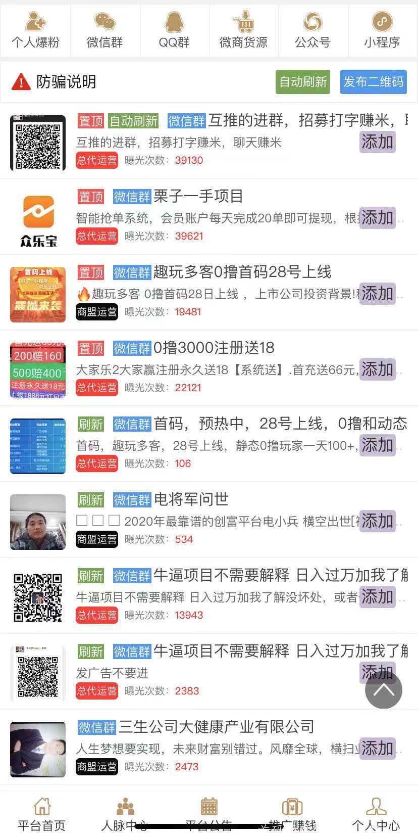 微信图片_20201226211855.jpg