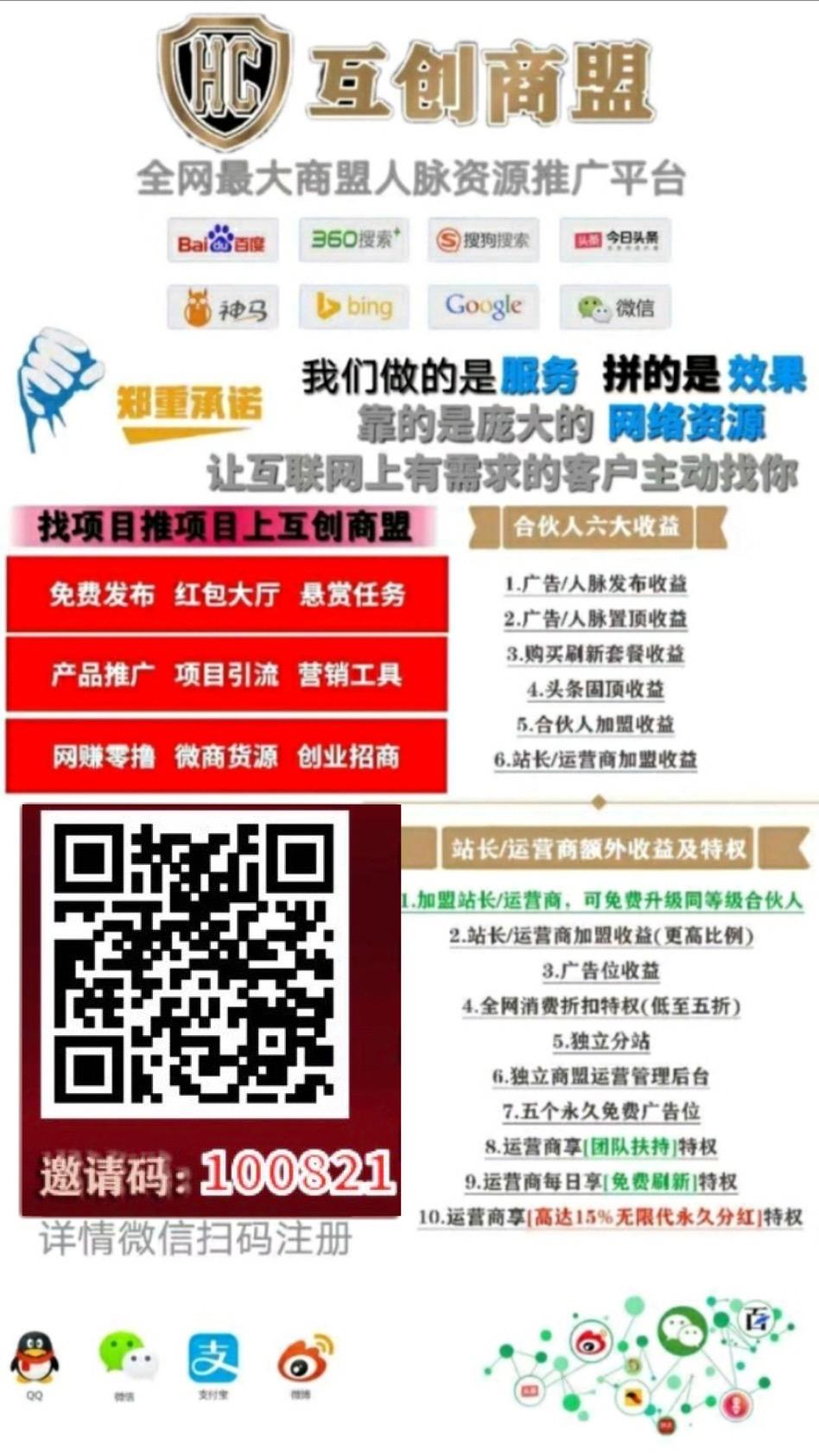 微信图片_20201226175154.jpg