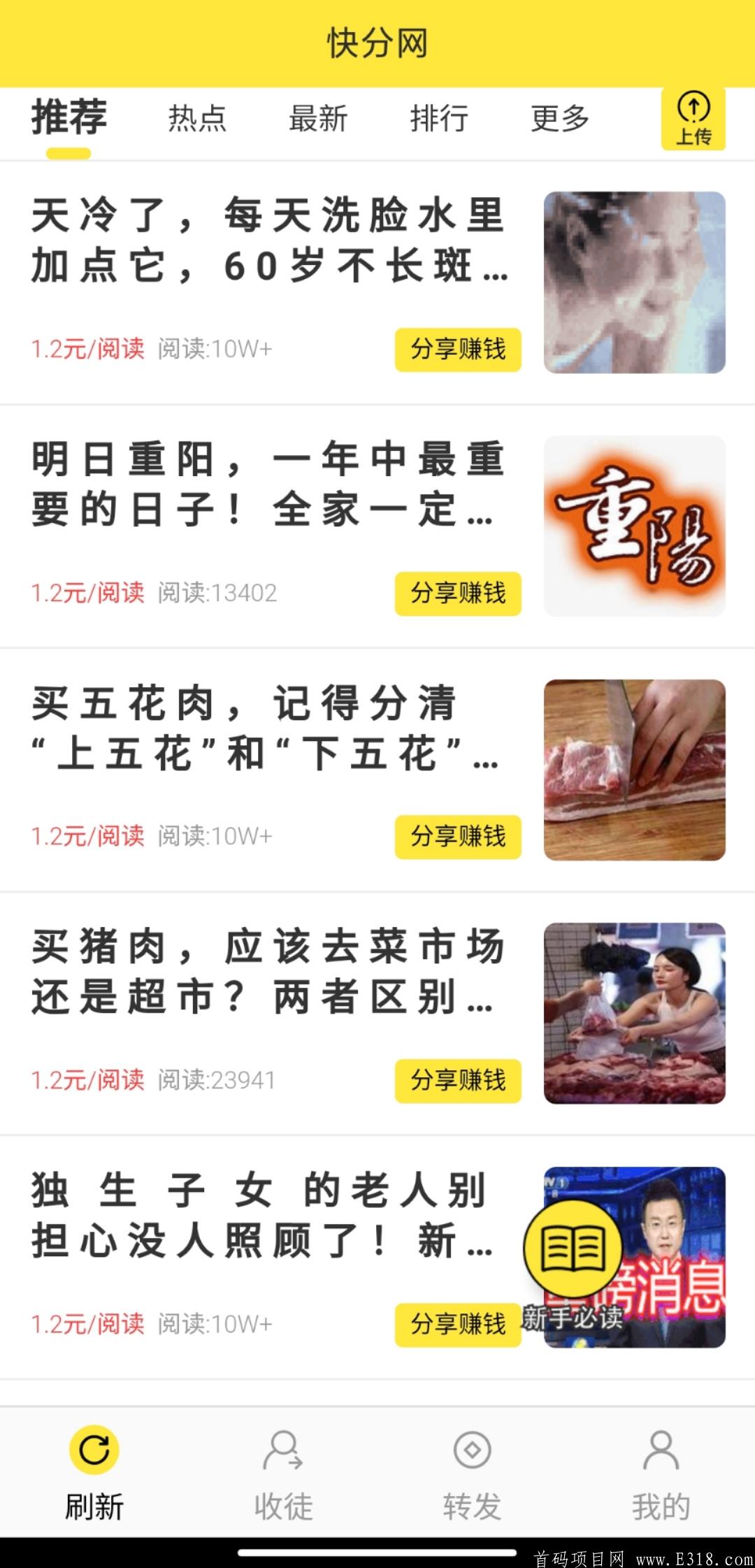 微信图片_20201226225749.jpg