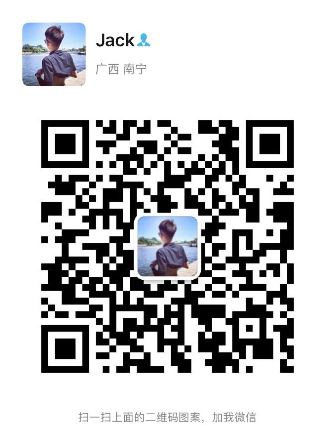 44F550AD-6C4C-4903-BD22-EC0F9BBE176F.jpeg