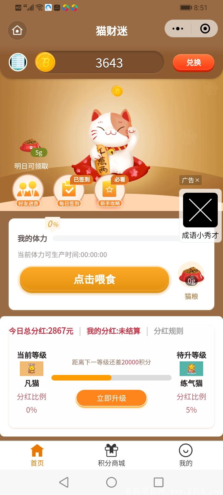 Screenshot_20201227_085135_com.tencent.mm.jpg