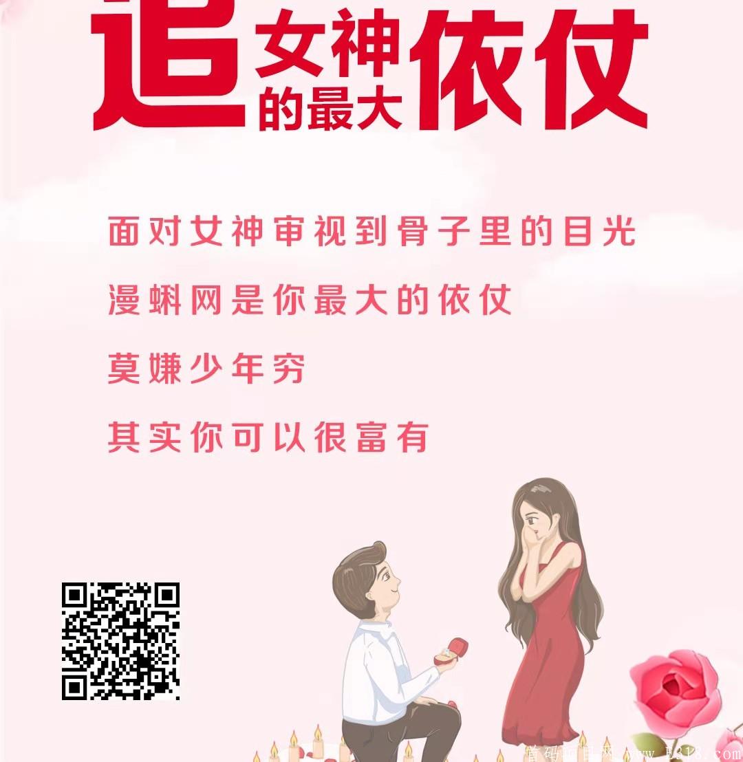 微信图片_20201227170500.jpg