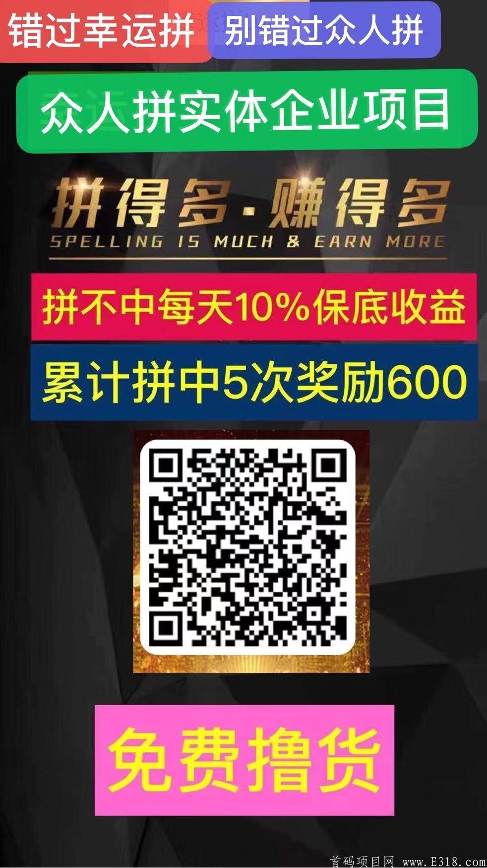 QQ图片20201227184513.jpg