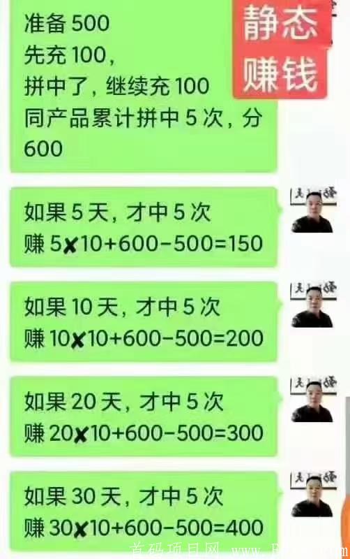 mmexport1609041292670.jpg