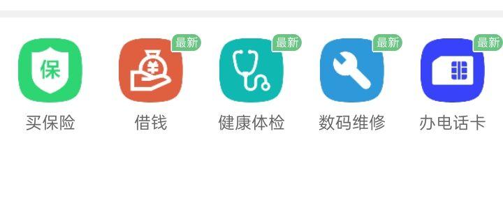 首码:零撸算力猫支付挖kuang时代。
