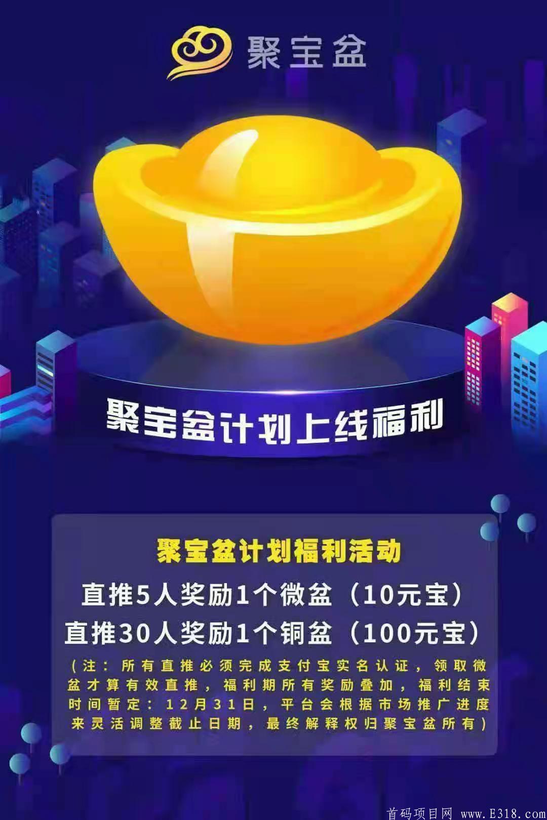 微信图片_20201228173939.jpg