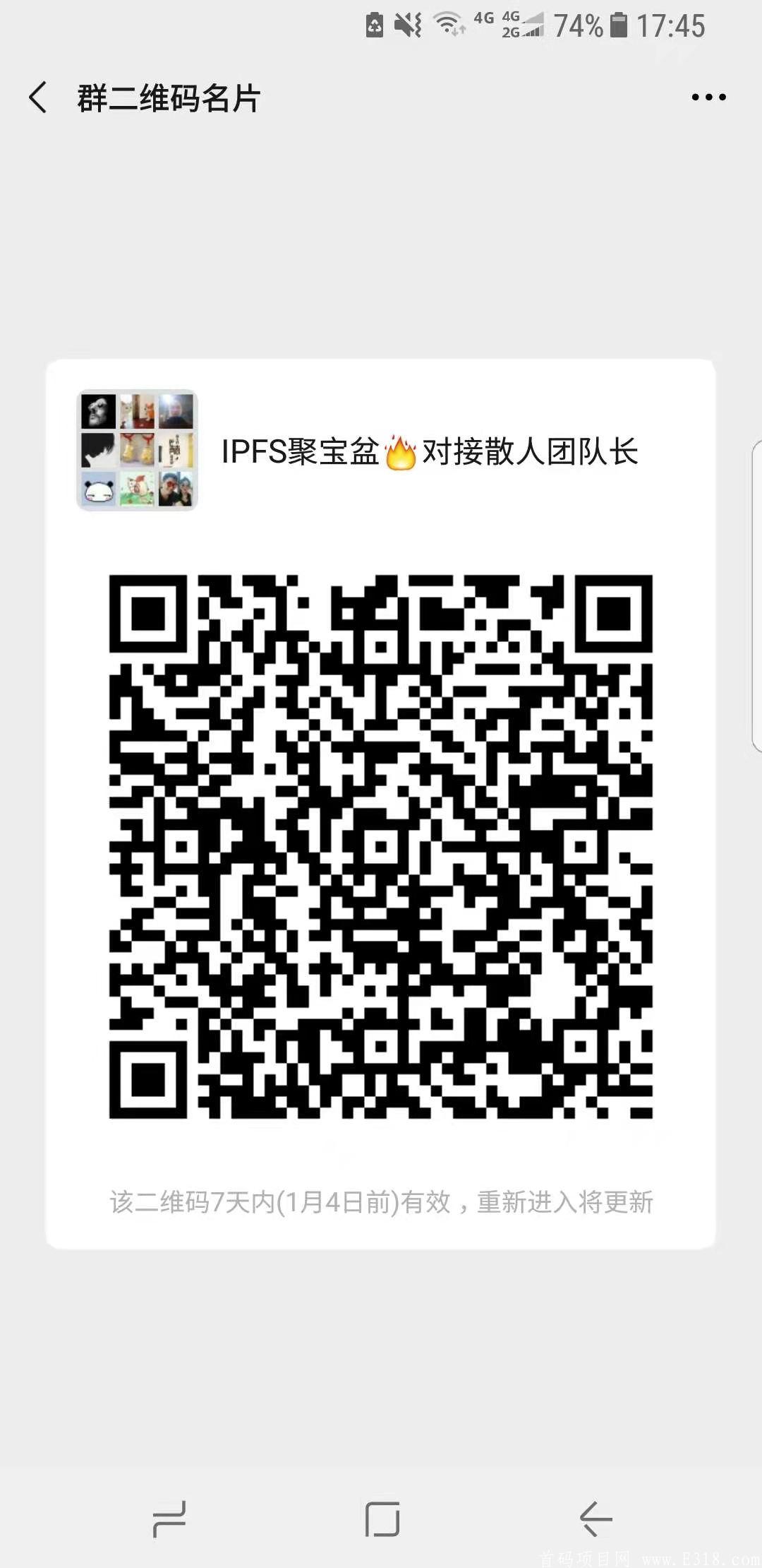 微信图片_20201228174656.jpg