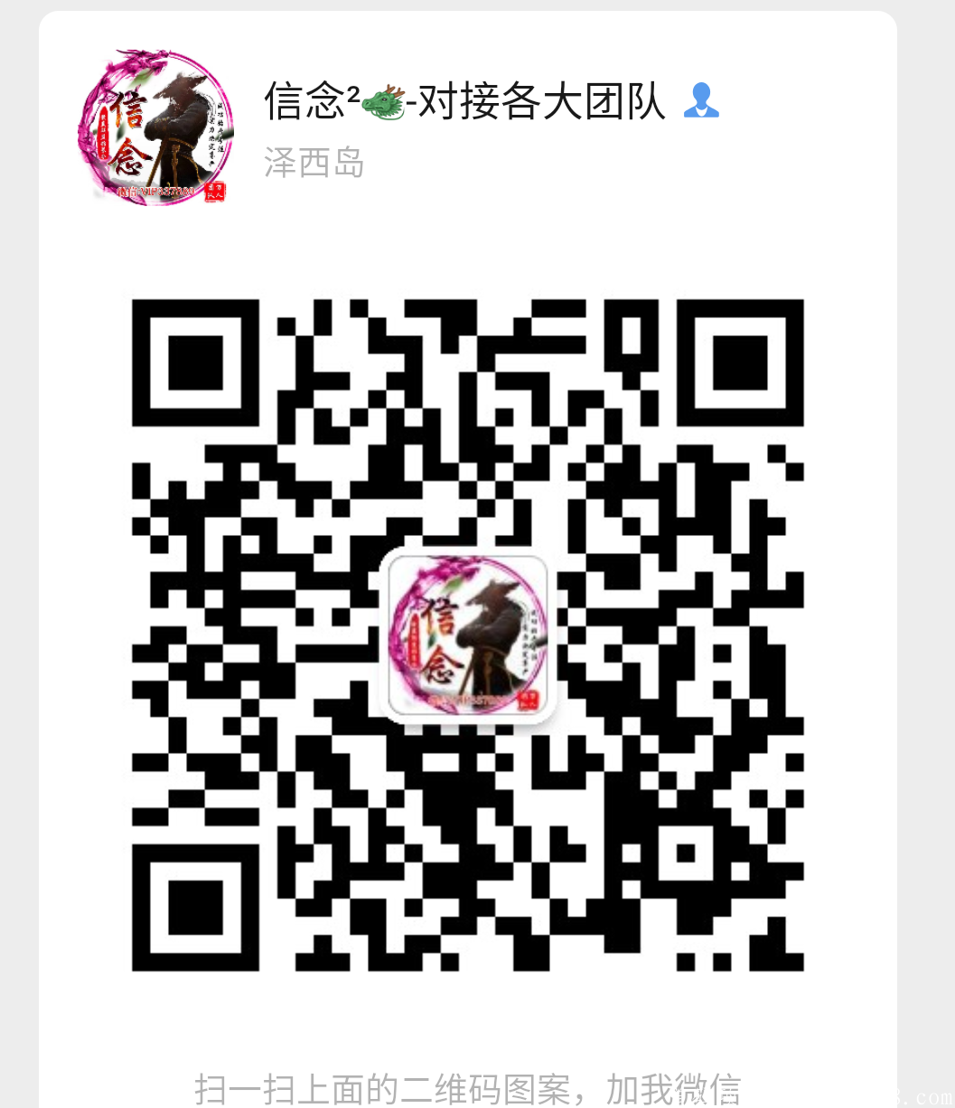 Screenshot_2020-12-29-15-09-55-99.png