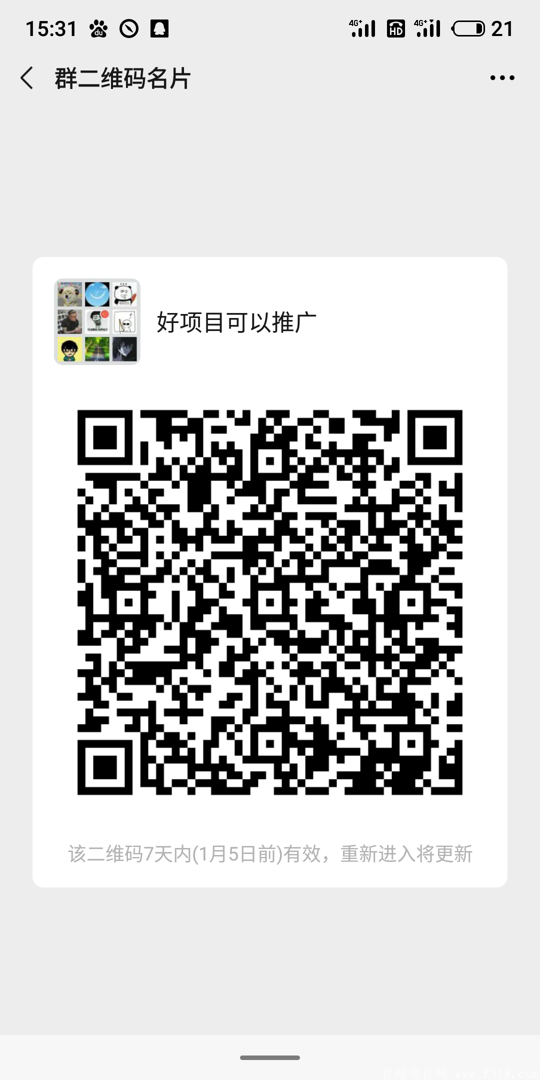 S01229-15310022.png