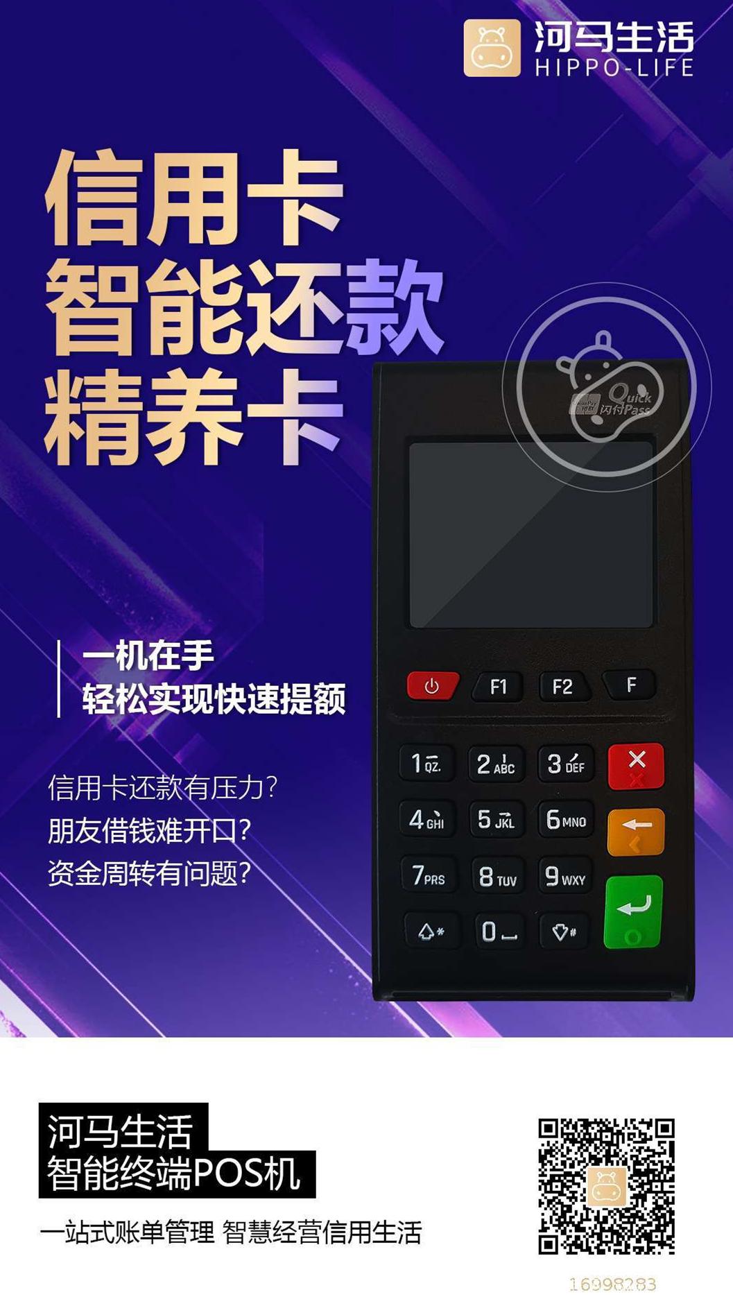 微信图片_20201229153213_副本.jpg