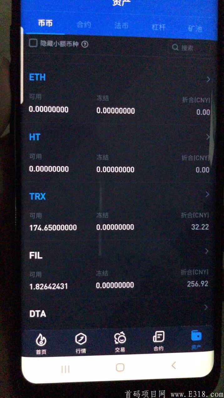 mmexport1609249694971.jpg