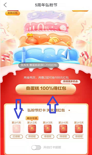 4.png 4.png