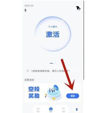 微信截图_20201230145729.jpg
