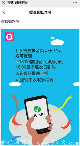 6.png 6.png