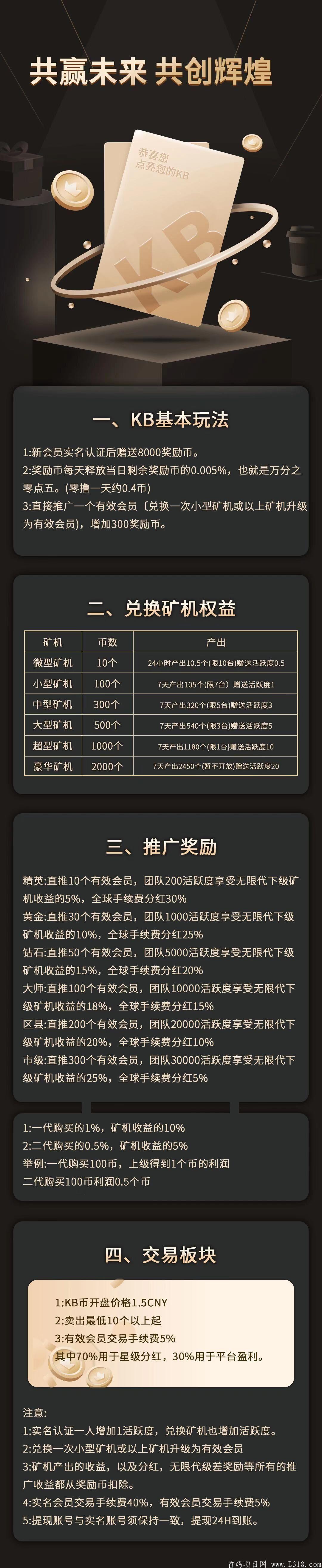 mmexport1609322065368.jpg