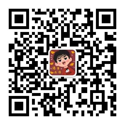 微信图片_20201230201610.jpg