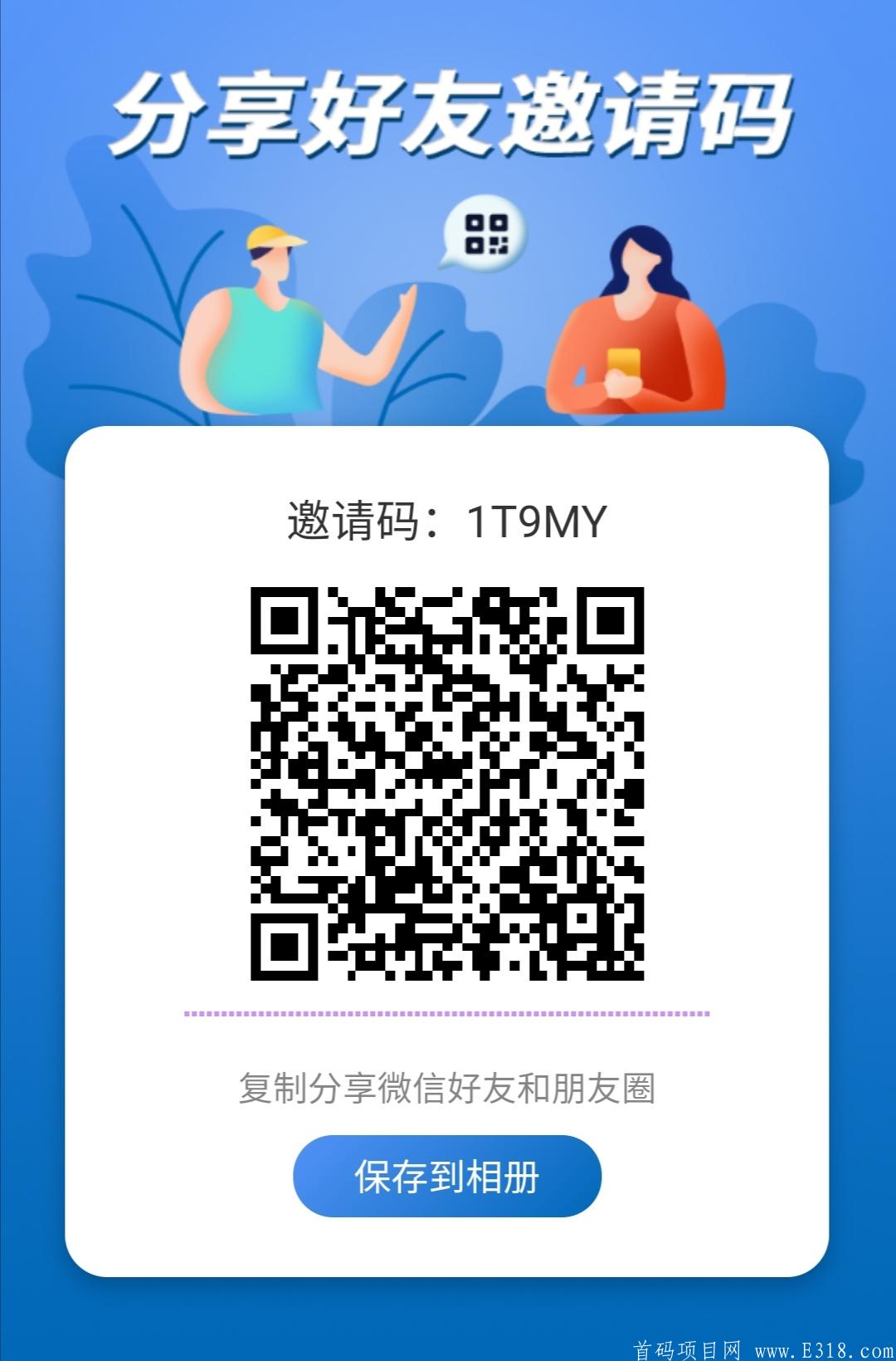 Screenshot_20201231_002239.jpg