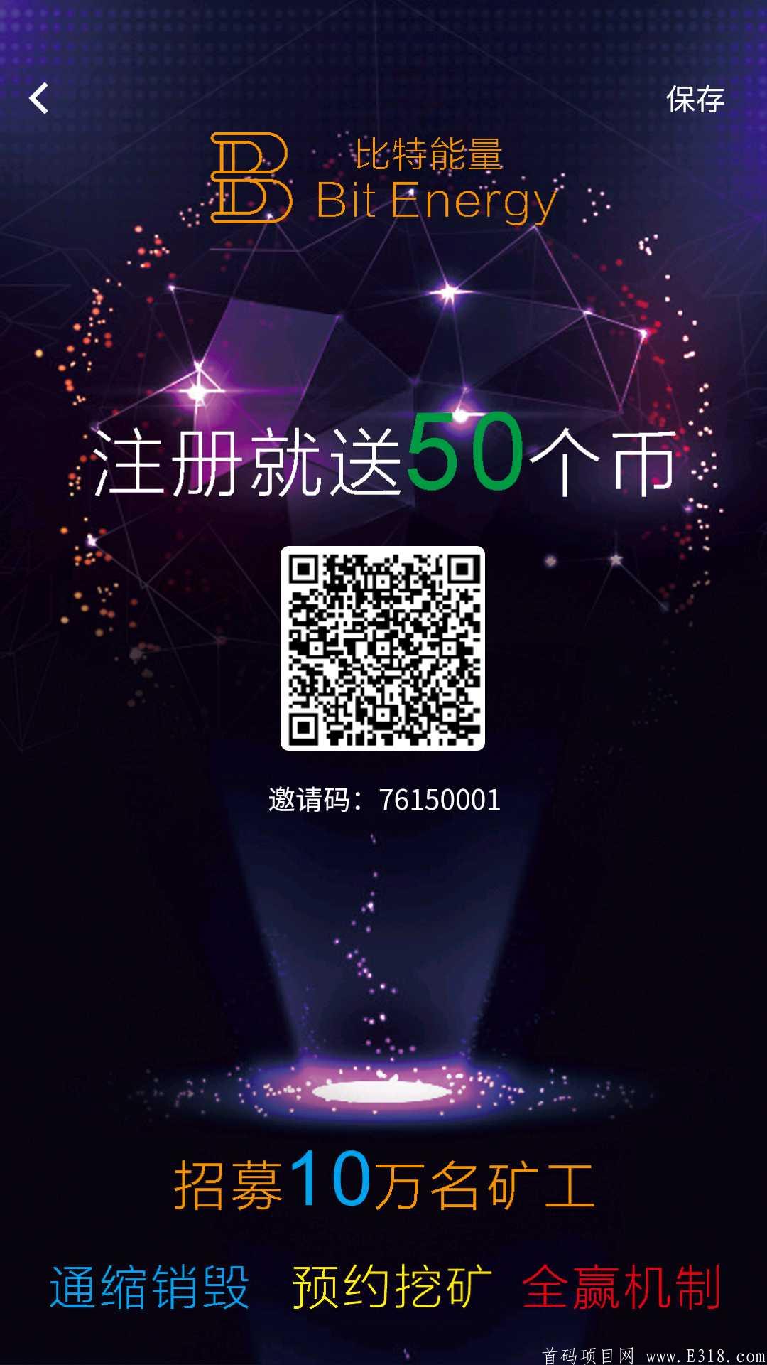 gpw_1609345238564.jpg