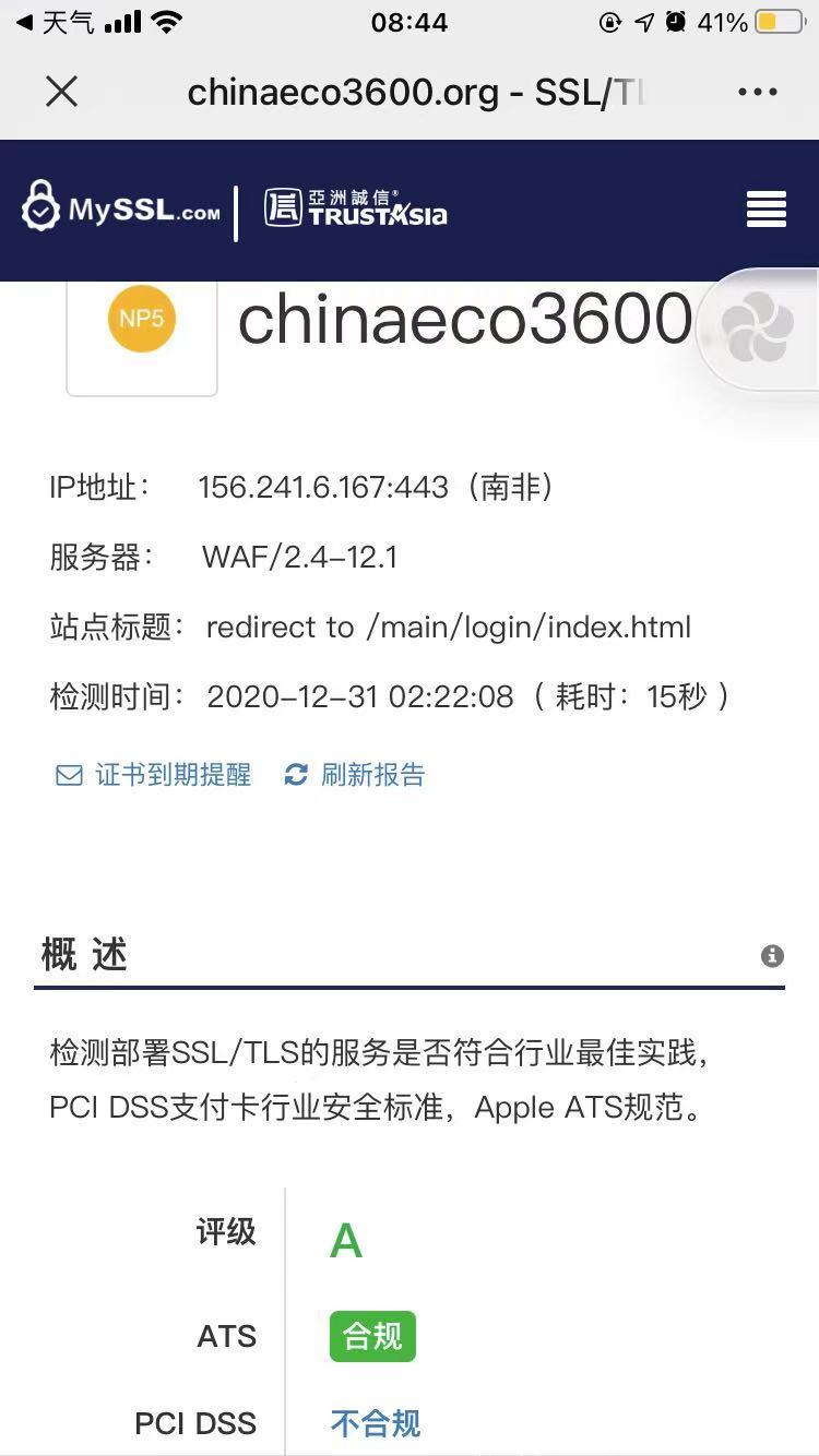 mmexport1609375903963.jpg