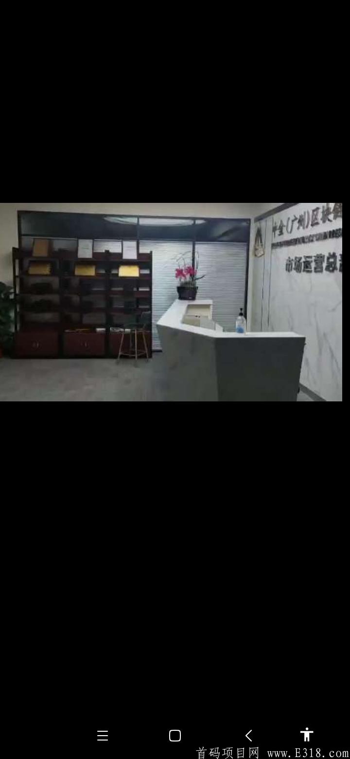 Screenshot_2020-12-31-09-33-26-963_com.tencent.mm.jpg