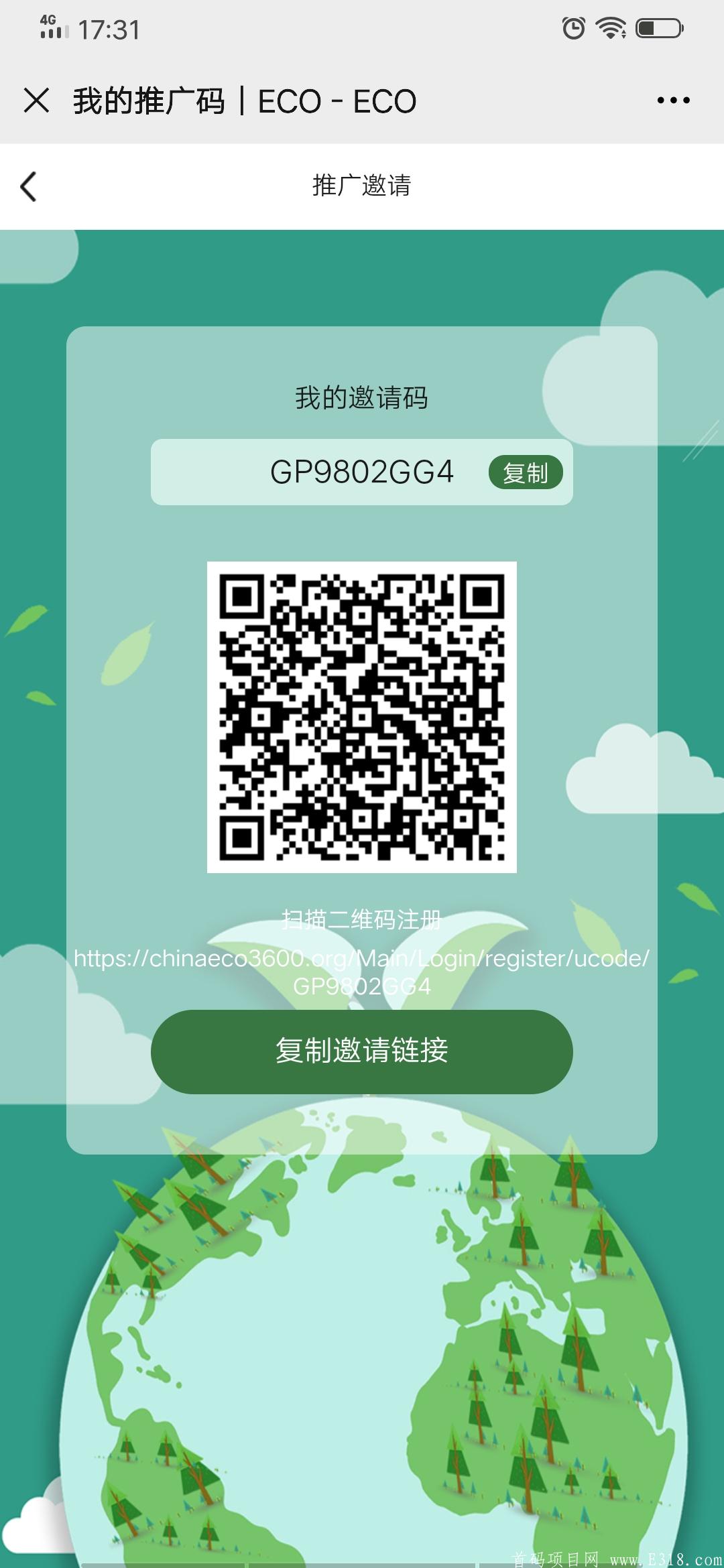 Screenshot_20201230_173132.jpg