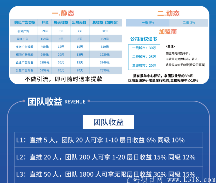 微信图片_20201231163857.png