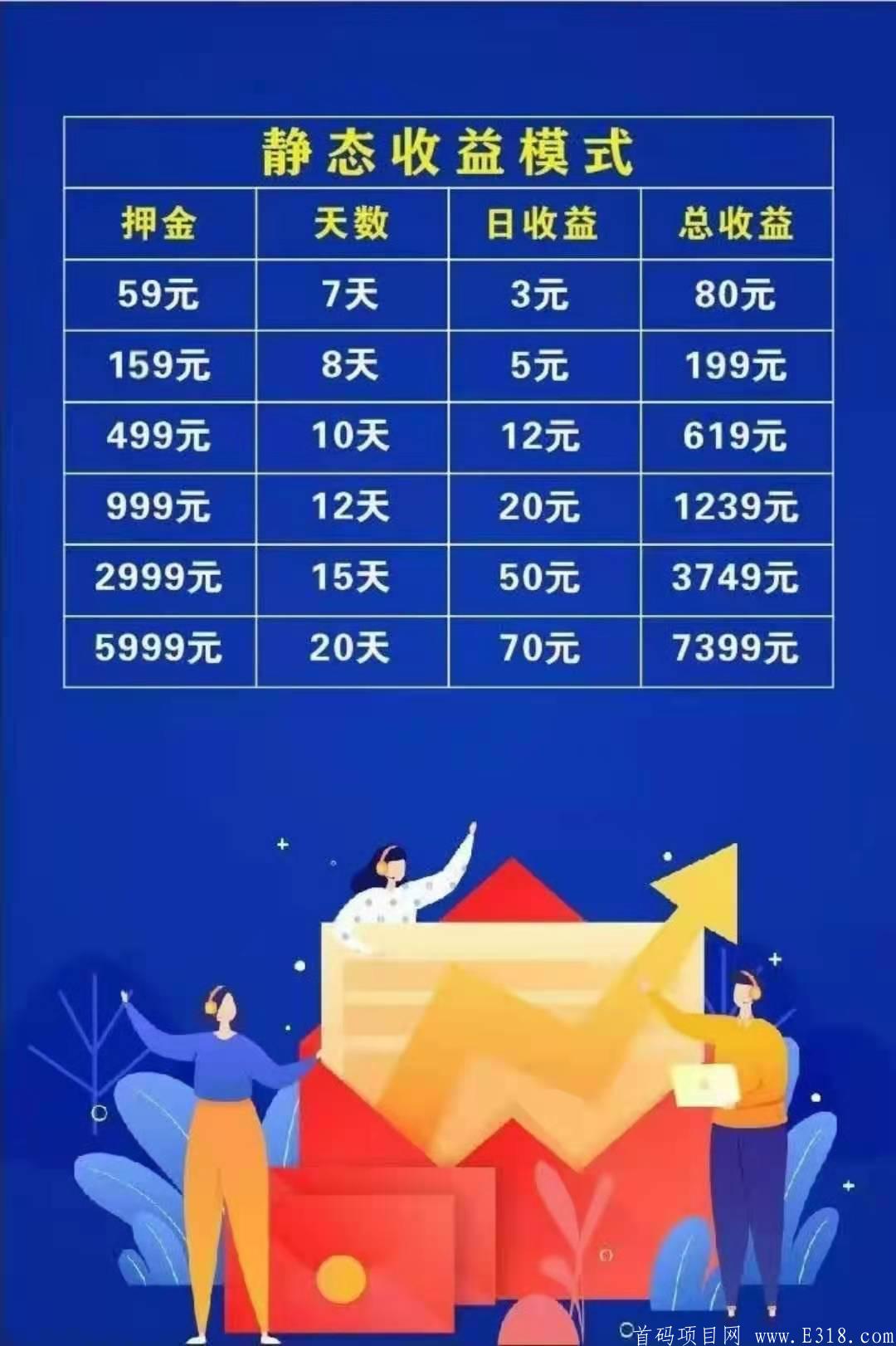 微信图片_20201231164050.jpg