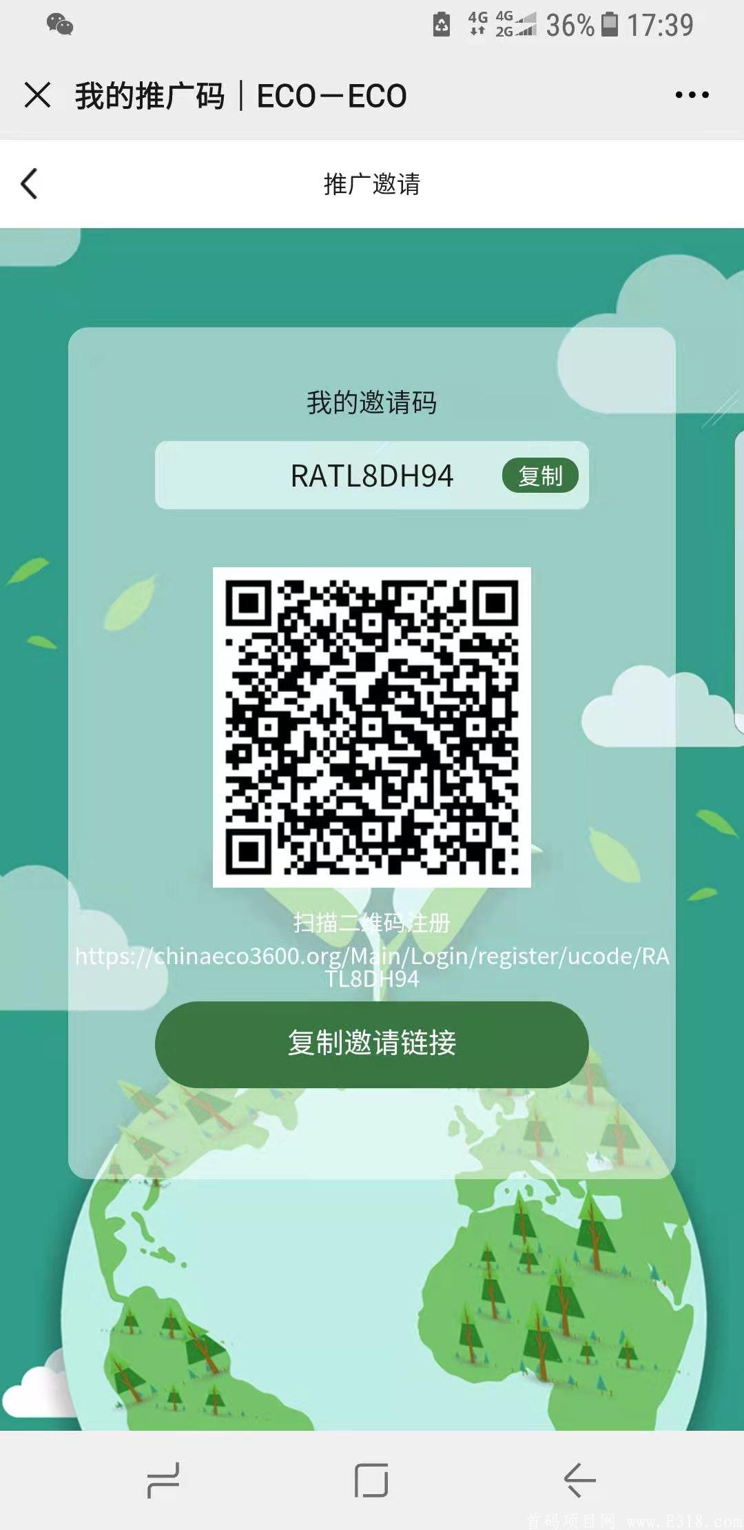 微信图片_20201230192054.jpg