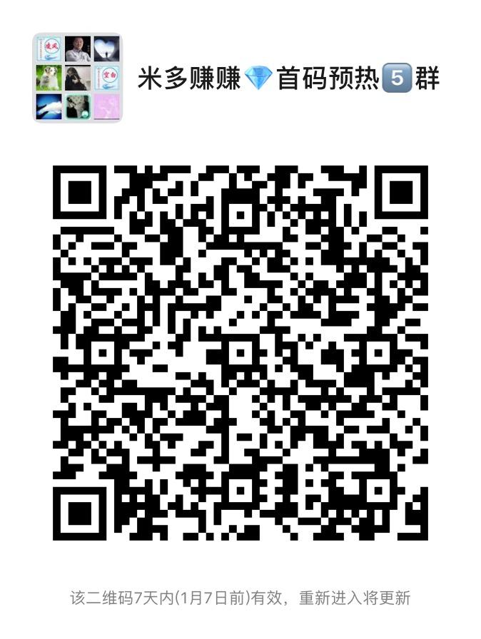 160F389D-5F14-4A28-A419-FDCC5EF39CB5.jpeg